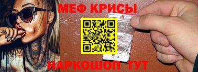 соль ск Усть-Илимск
