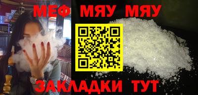 мдпв Усть-Джегута