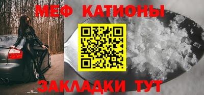 мдпв Усть-Джегута