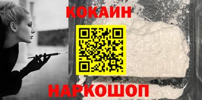 мдпв Усть-Джегута