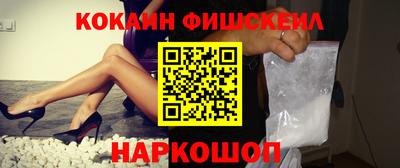 соль ск Усть-Илимск