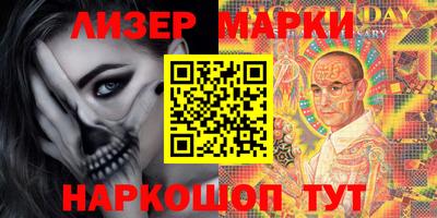 мдпв Усть-Джегута