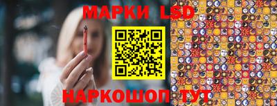 мефедрон Уссурийск