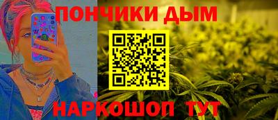 мдпв Усть-Джегута