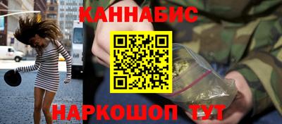 соль ск Усть-Илимск