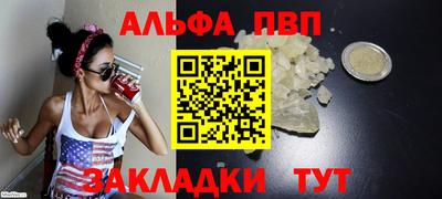 мдпв Усть-Джегута