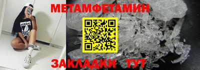 мдпв Усть-Джегута