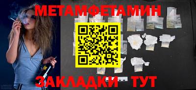 мдпв Усть-Джегута
