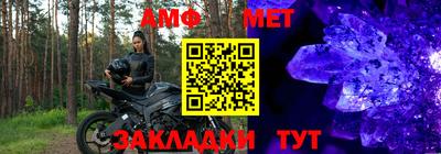 мдпв Усть-Джегута