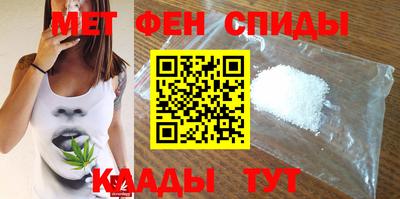 мдпв Усть-Джегута