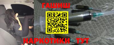 соль ск Усть-Илимск