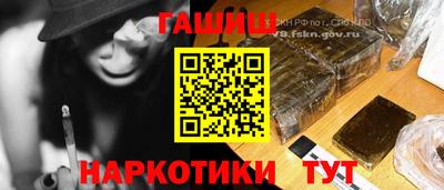 мдпв Усть-Джегута