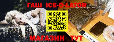 мдпв Усть-Джегута