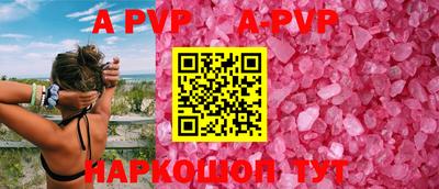 мдпв Усть-Джегута