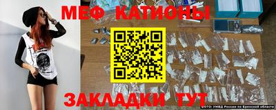 мдпв Усть-Джегута