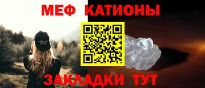 соль ск Усть-Илимск